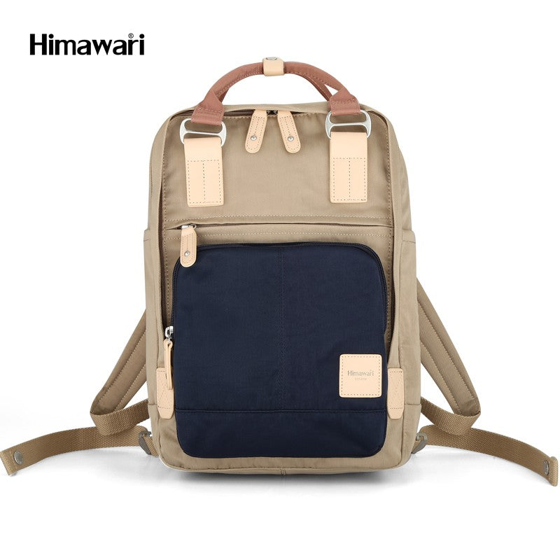 Mochila Daphne Khaki con azul