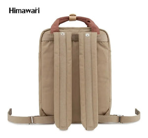 Mochila Daphne Khaki con azul